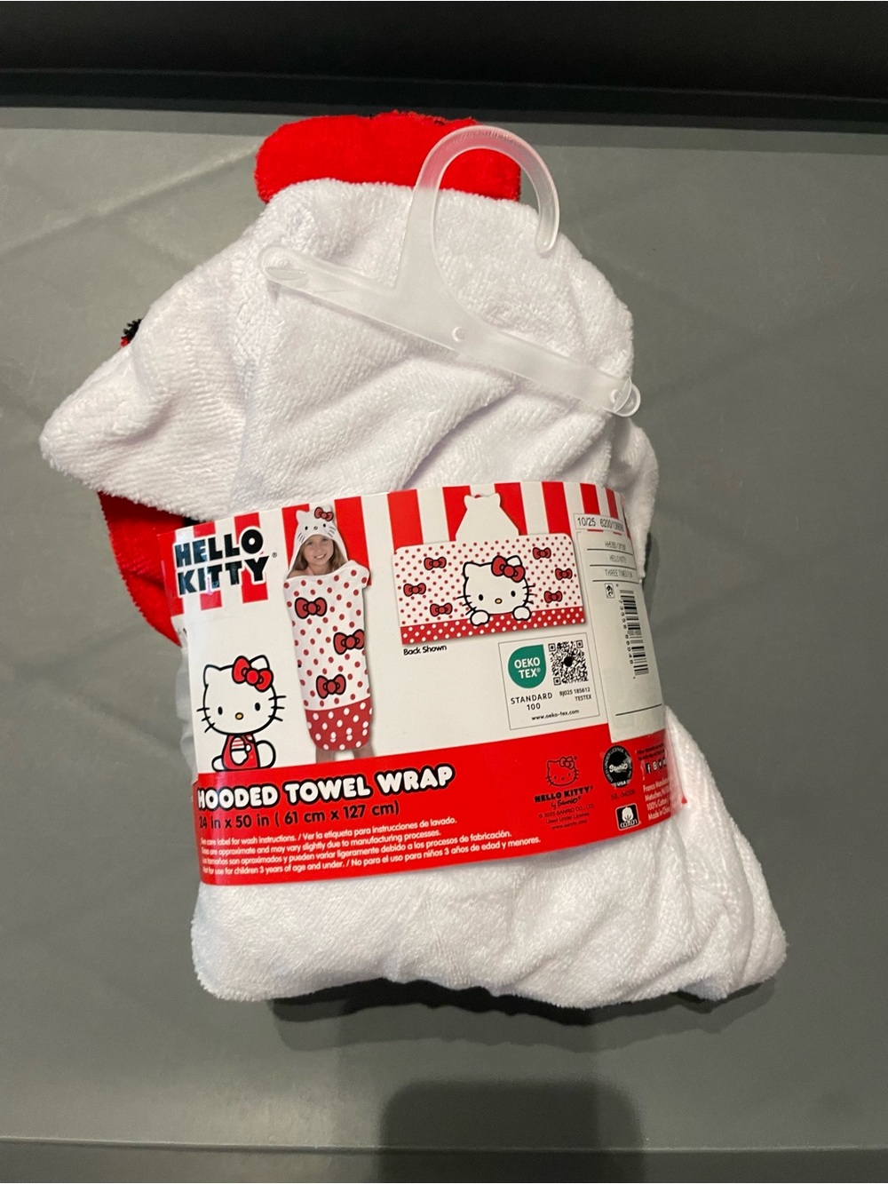 Hello Kitty Girls Hooded Towel 24”x 50” NWT